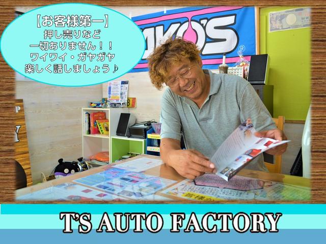 Ｔ’ｓ　Ａｕｔｏ　Ｆａｃｔｏｒｙ　（ティーズオートファクトリー）(2枚目)