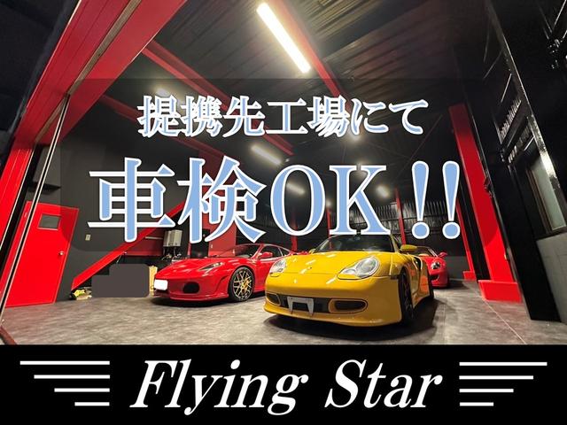 スタッフ紹介2