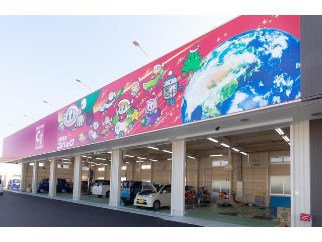 軽39.8万円専門店 株式会社木下モータース (2枚目)