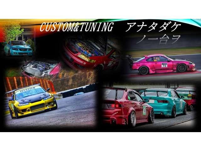 ハザード 兵庫県西宮市 中古車なら グーネット中古車