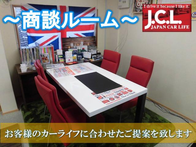 （株）ジャパンカーライフ