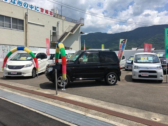 和歌山三菱自動車販売株式会社　粉河店(4枚目)