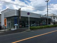 和歌山三菱自動車販売株式会社 粉河店