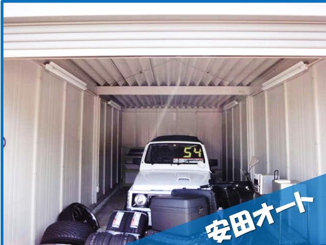 安田オート(株)(2枚目)