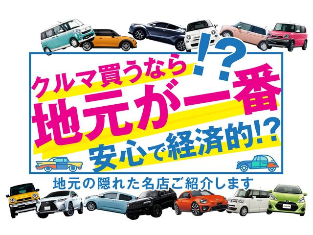 安田オート(株)(3枚目)