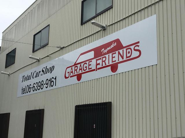 Ｇａｒａｇｅ　Ｆｒｉｅｎｄｓ　ガレージフレンズ(0枚目)