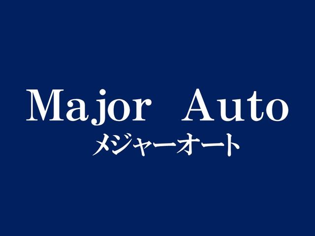 Major Auto メジャーオート(旧 NKオート)(6枚目)