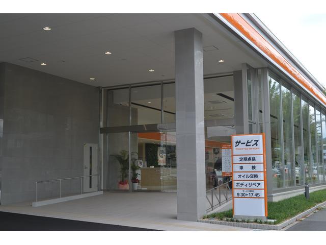 トヨタカローラ神戸(株)神戸北センター店(1枚目)