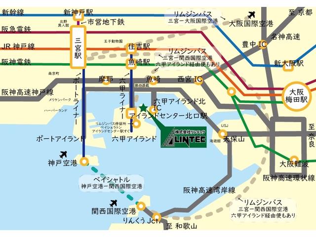 (株)リンテック(1枚目)