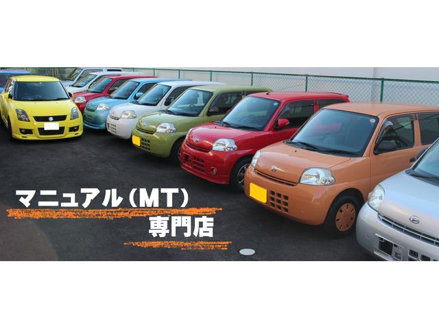 ムソウモータース 軽 マニュアル ｍｔ 専門店の在庫 中古車なら グーネット中古車