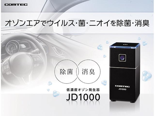 ムソウモータース マニュアル(MT)専門店