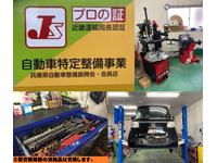 ���ե��������ӥ�