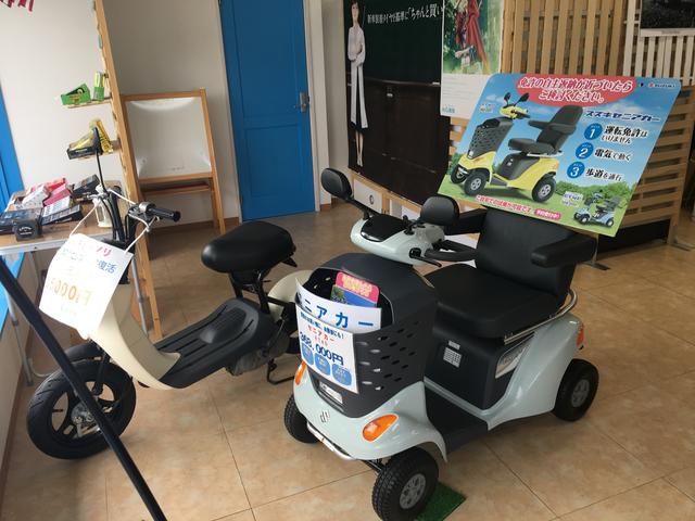 STAY GOLD JAPAN(ステイゴールドジャパン) サービス紹介の5つ目