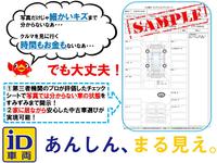 ���ե��������ӥ�