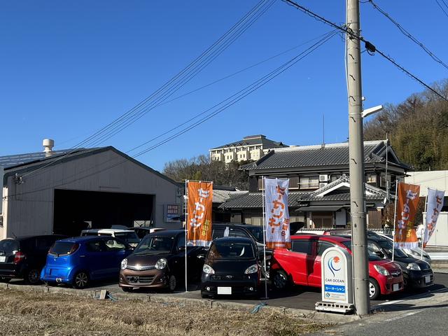 カー・オーシャン