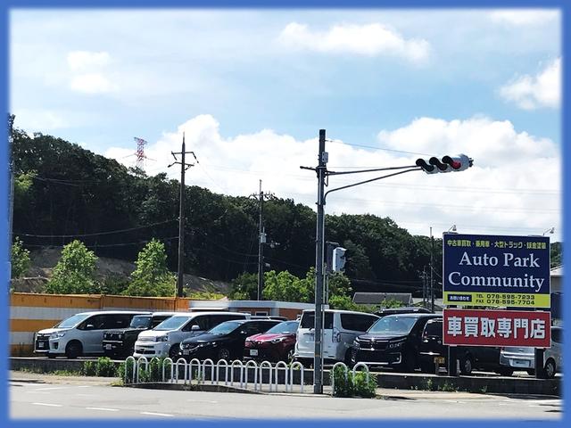 株式会社オートパークコミュニティ
