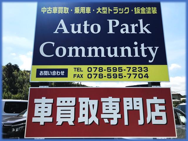 ������ҥ����ȥѡ������ߥ�˥ƥ�