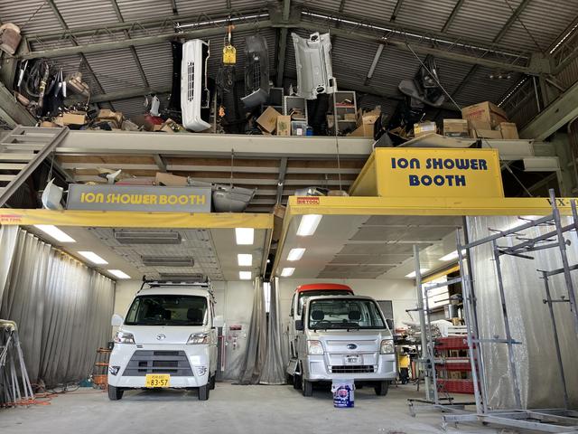 北陽自動車工業 サービス紹介の5つ目