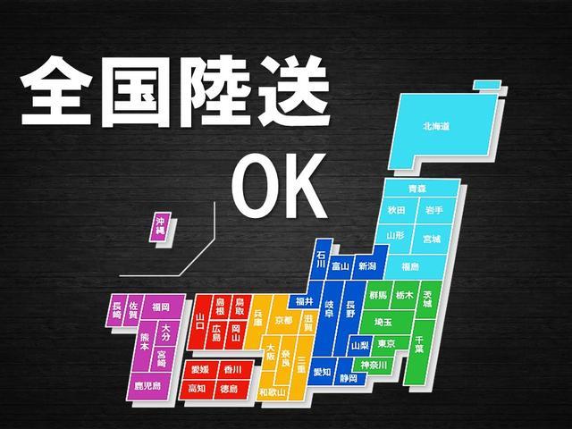 ユートラサービス(6枚目)