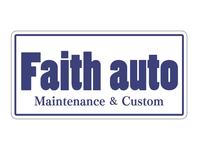 Ｆａｉｔｈ　ａｕｔｏ（フェイスオート）