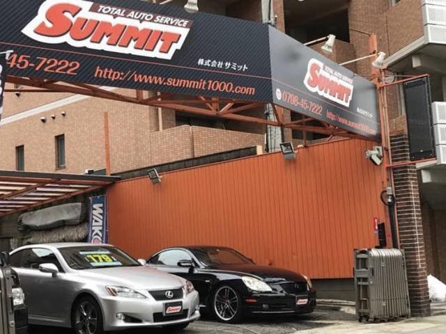 ｓｕｍｍｉｔ サミット 兵庫県西宮市 中古車なら グーネット