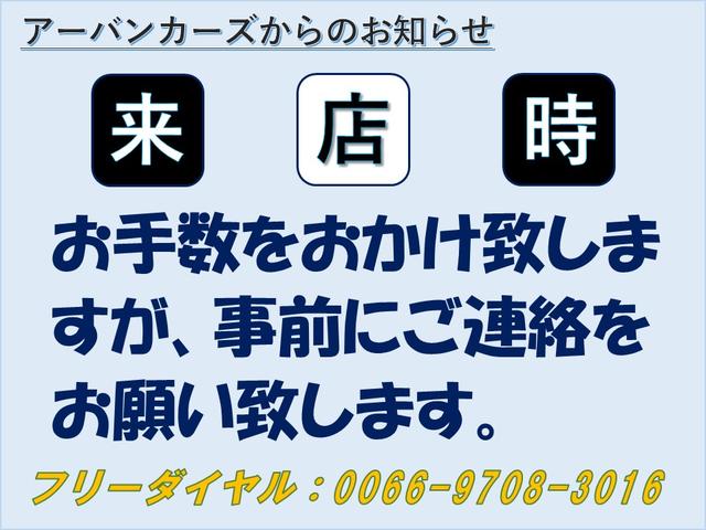 アーバンカーズ(6枚目)