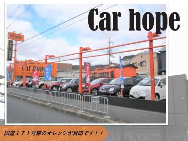 Ｃａｒ　ｈｏｐｅ（カーホープ）(0枚目)