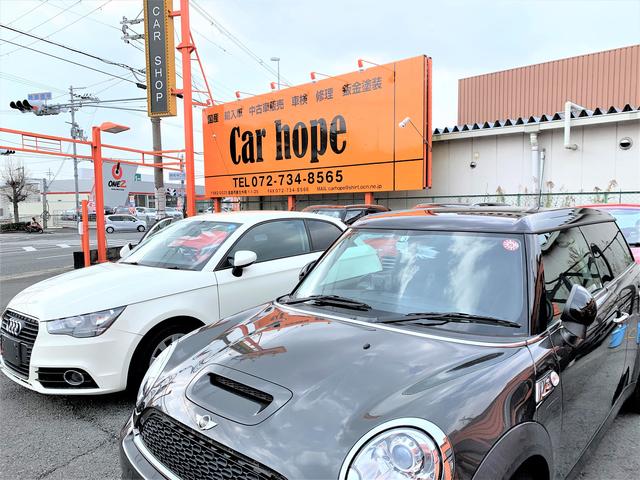 Car hope(カーホープ)(3枚目)