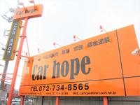 Ｃａｒ　ｈｏｐｅ（カーホープ）