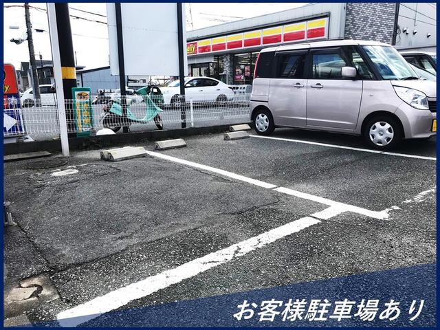 メイズファクトリー(5枚目)