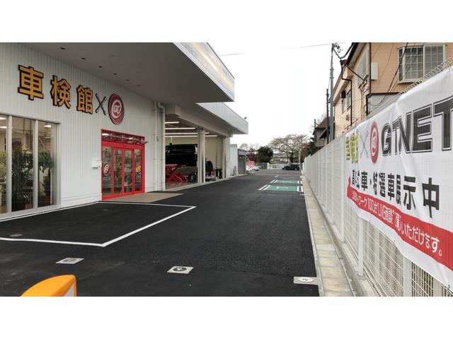 86 買取・スポーツカー専門店 GTNET千葉柏(4枚目)