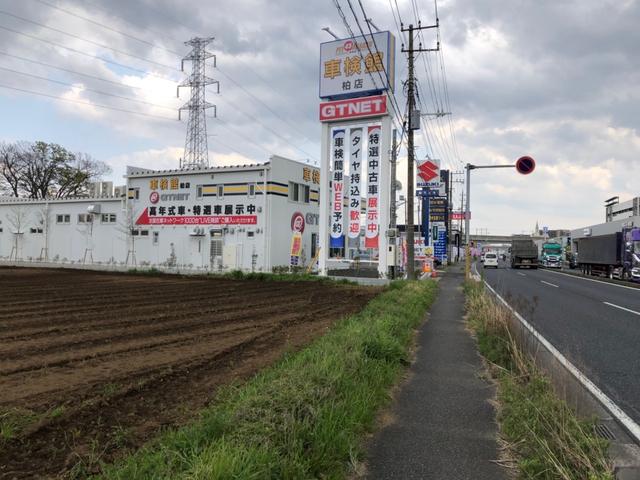 86 買取・スポーツカー専門店 GTNET千葉柏(5枚目)
