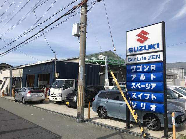 Ｃａｒ Ｌｉｆｅ ＺＥＮ（カーライフ・ゼン） サービス紹介の1つ目