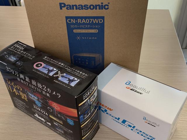 Ｃａｒ Ｌｉｆｅ ＺＥＮ（カーライフ・ゼン） サービス紹介の4つ目