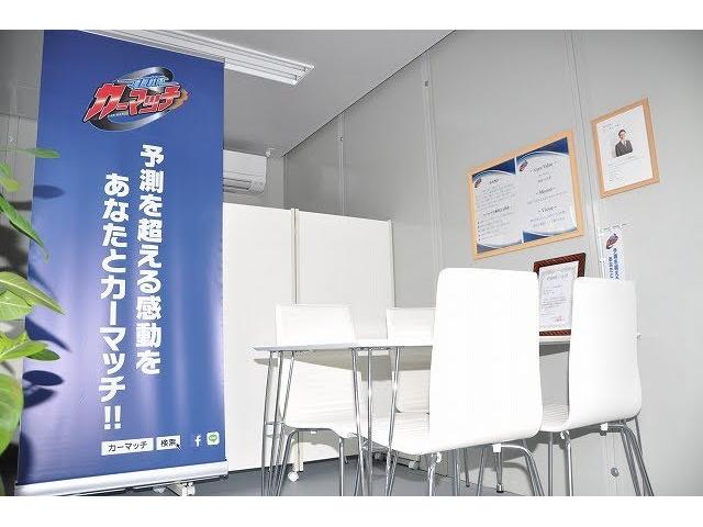 自社ローン カーマッチ尼崎店兵庫(2枚目)