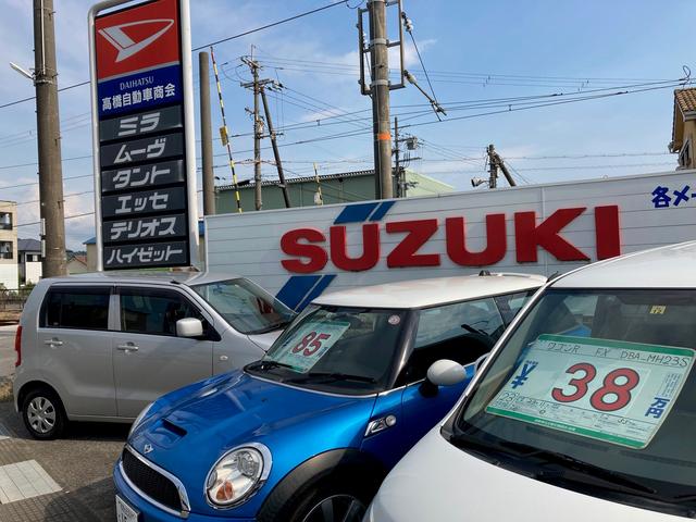 超低金利ローンをご用意しています。ぜひ他店と比べてみてください