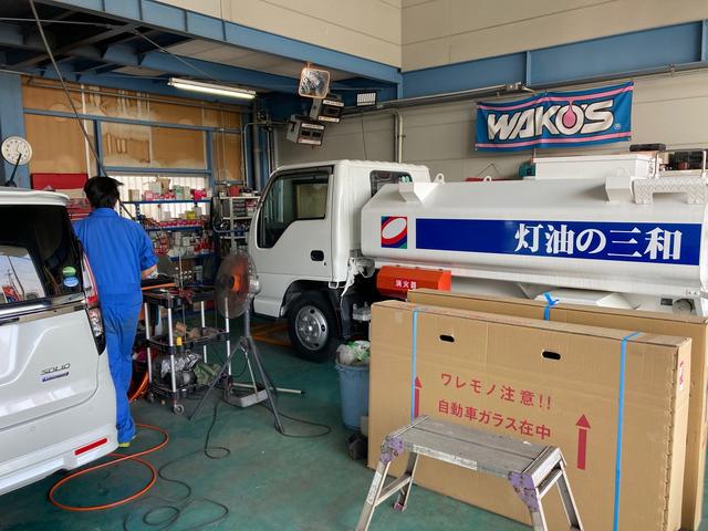 修理の相談は当店まで