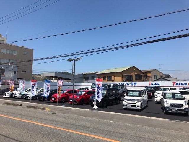 和歌山トヨタ自動車 株 梶取店 和歌山県和歌山市 中古車なら グーネット