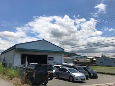 ★陸運局認証工場★