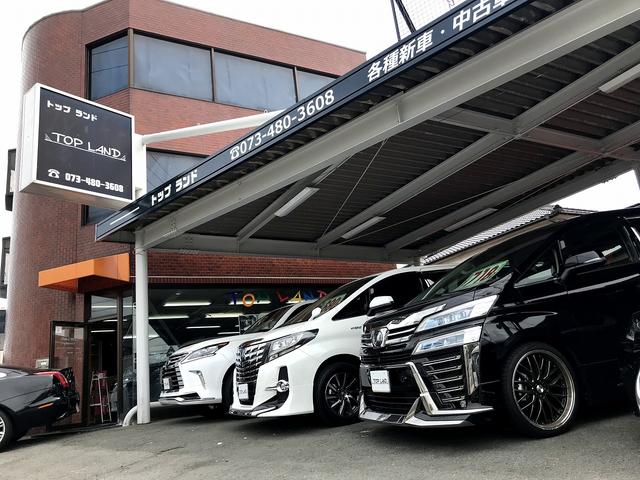 ＮＶ３５０キャラバンコンプリートＧｏｌｖａｌｌｅｙ（ゴルヴァレイ） ＴＯＰ ＬＡＮＤ （トップランド） サービス紹介の5つ目