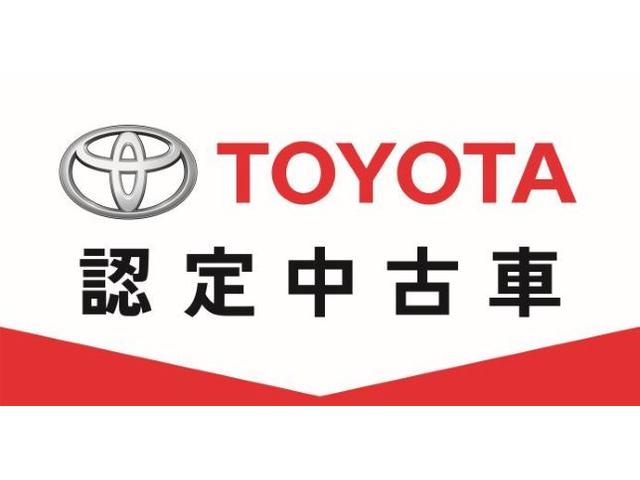 トヨタカローラ和歌山(株)新宮店U-Car(2枚目)