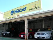 ＷＡＣＡＳ　ＩＣＳ　ワッカスインポーティッドカーセールス