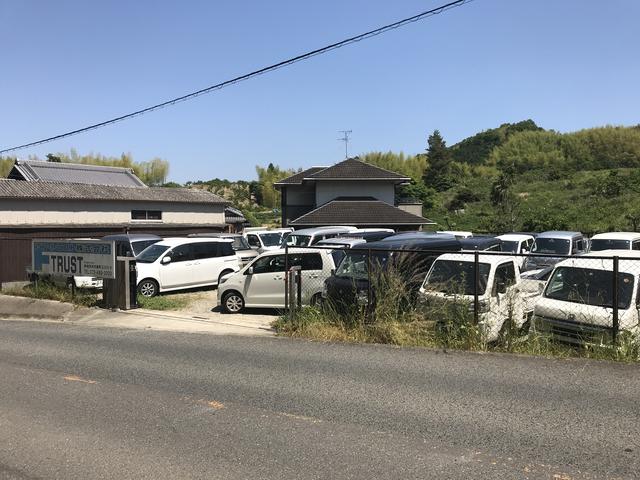 エフ・トラスト株式会社(2枚目)