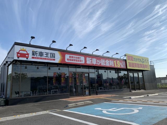 新車王国(0枚目)
