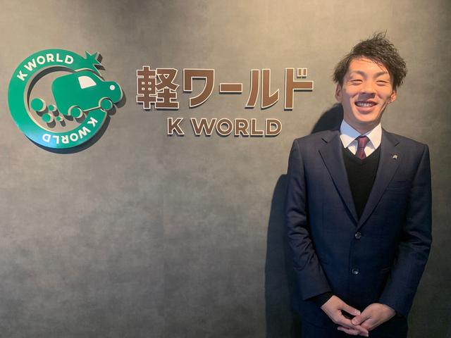 スタッフ紹介1