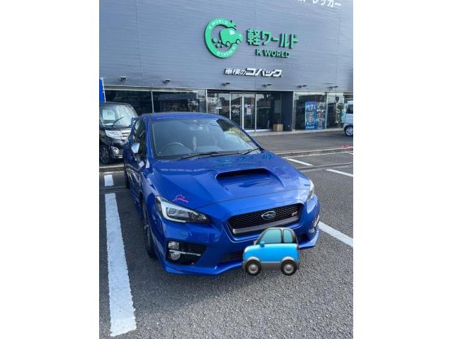 スバル　インプレッサWRX　ブレーキパッド交換　和歌山県　和歌山市　岩出市　海南市　軽ワールド　コバック和歌山湊店