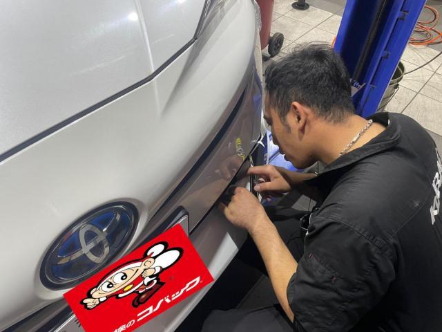 トヨタ　プリウス　外装品・エアロパーツ取付
車検のコバック和歌山湊店　和歌山市　海南市　紀の川市　岩出市　泉南市　阪南市