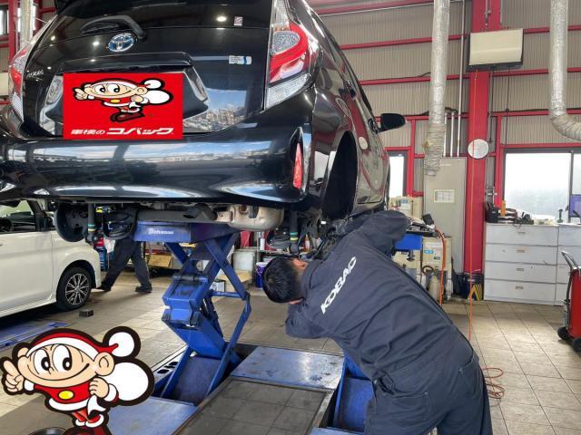 トヨタ　アクア　サスペンション・足回り修理・整備
車検のコバック和歌山湊店　和歌山市　海南市　紀の川市　岩出市　泉南市　阪南市 