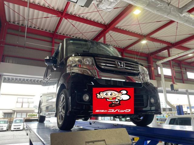 新着の作業実績