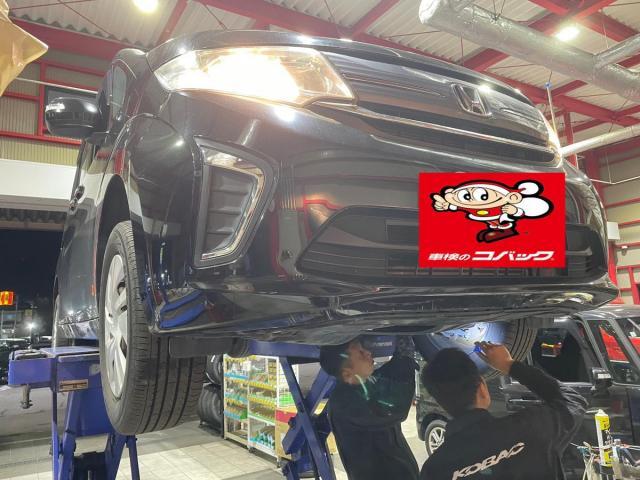 新着の作業実績